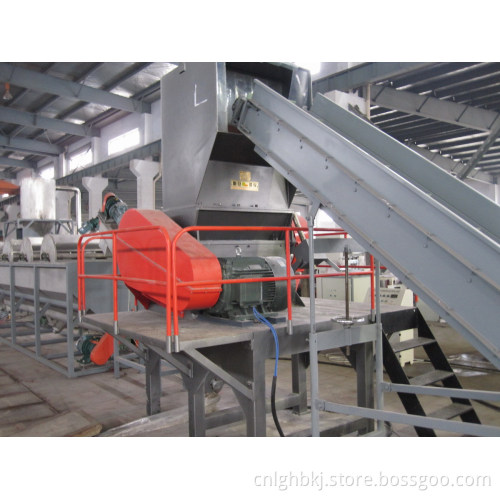 Plastic Recycling Line